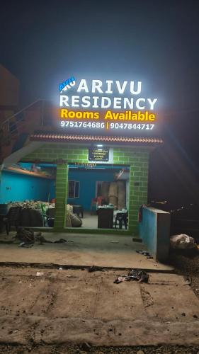 Periyur House | arivu residency