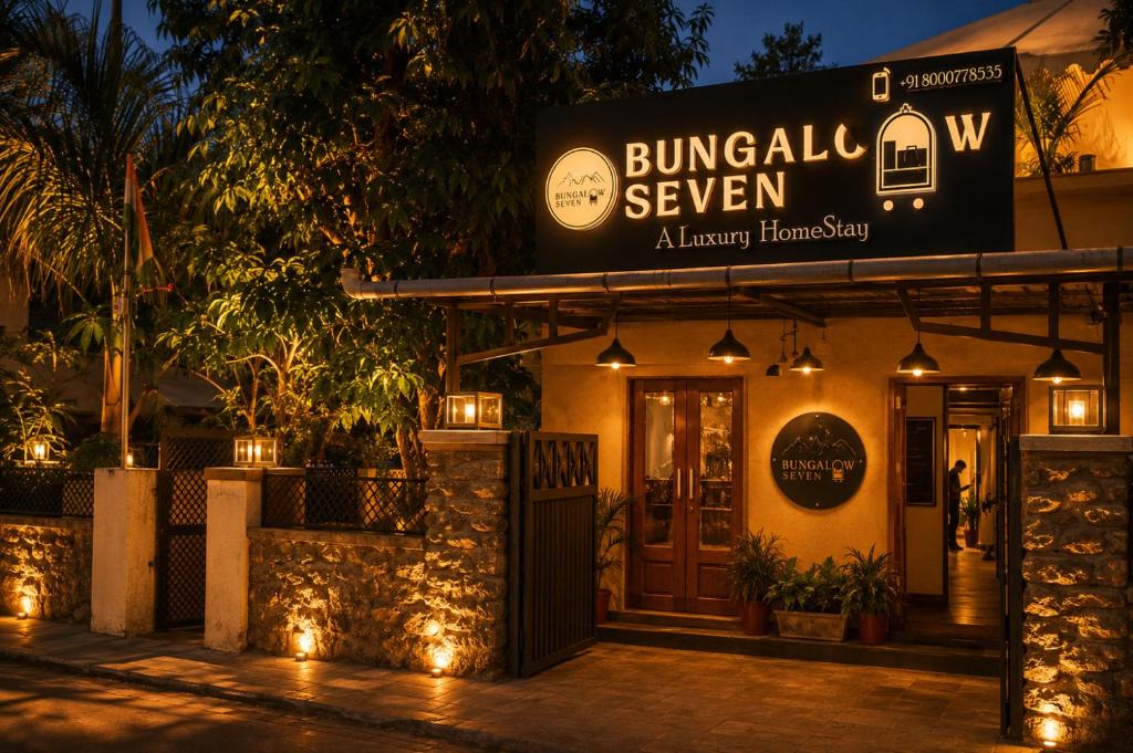 Mount Abu Hotel | Bungalow Seven Mount Abu