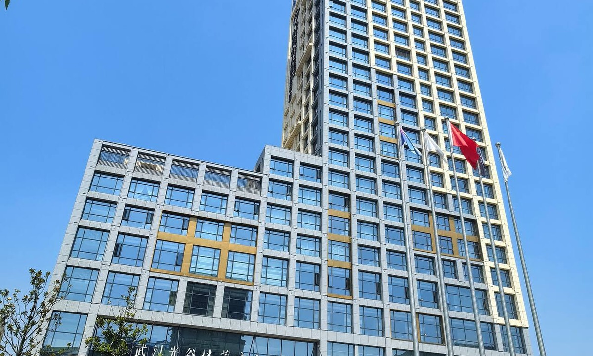 Hongshan Hotel | Grand Skylight International Hotel Wuhan