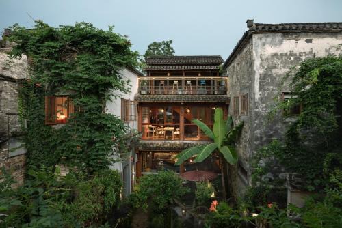 Tunxi Hotel | Hidden Moisture and Return to Simplicity Homestay in Mount Huangshan