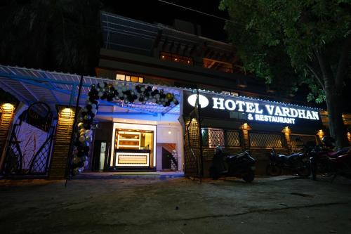 Silvassa Hotel | Hotel Vardhan
