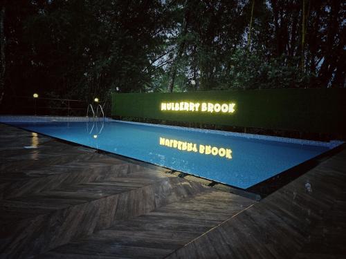 Vayittiri Villa | mulberry homestay wayanad