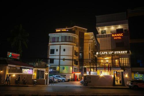 Siddharthanagar Hotel | Nansc Hotel
