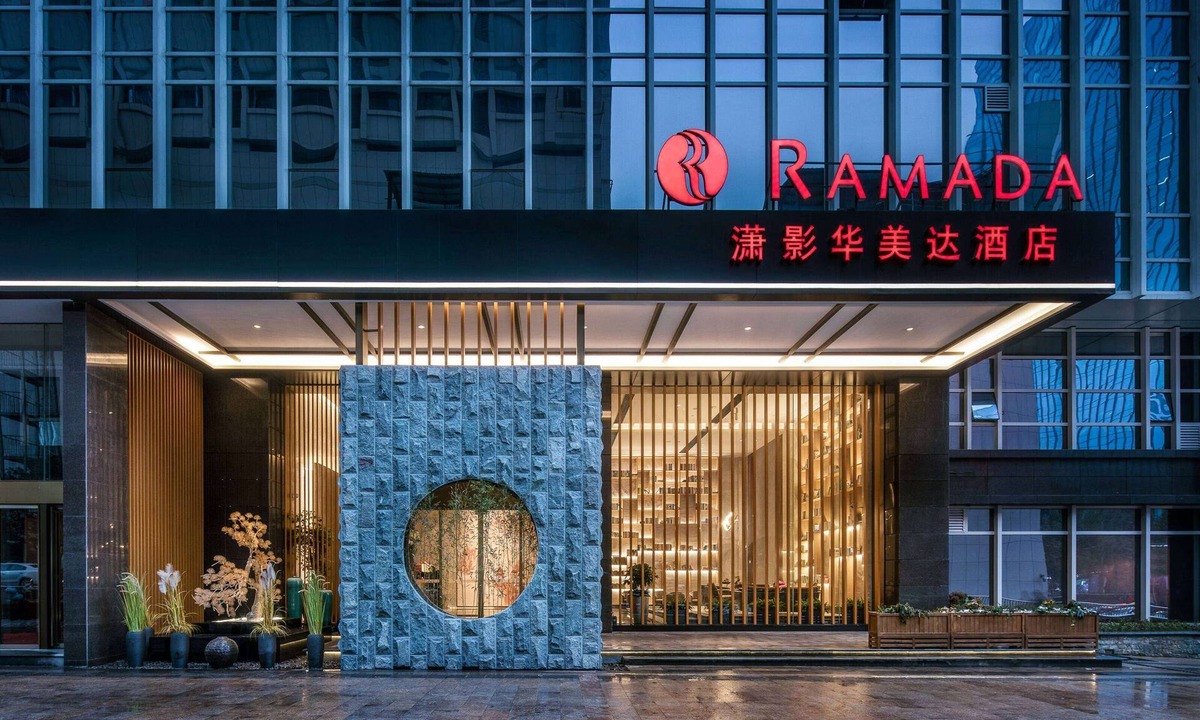 Yue Lu Hotel | Ramada by Wyndham Changsha Downtown