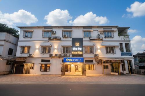 Jogeshwari West Hotel | Riza International Nesco Goregaon