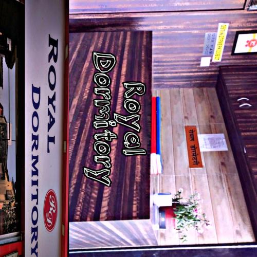 Marol Hostel | Royal Dormitory