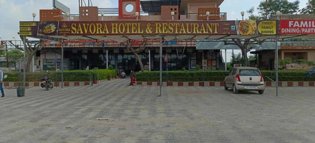 Village Hokra Hotel | Savora Hotel And Restaurant