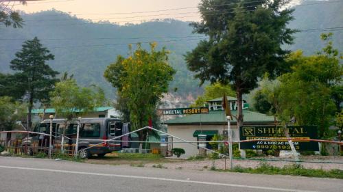 Shivanandi Hotel | Sheetal Resort and Restaurant