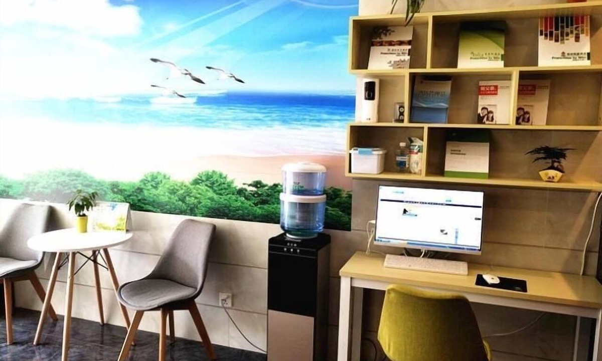 Baoshan Hotel | Shell Hotel