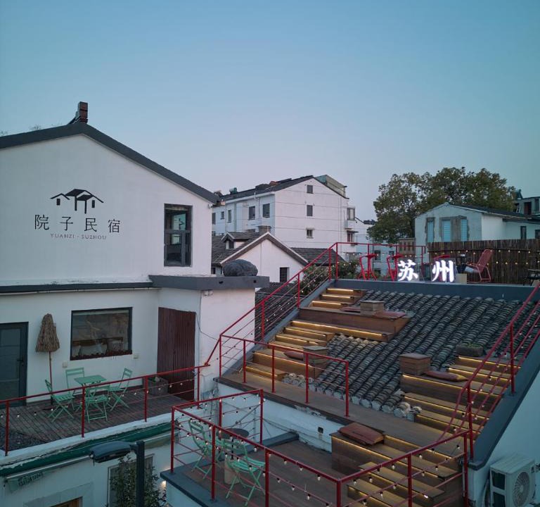 Huqiu Qu House | Suzhou Yard Bed and Breakfast
