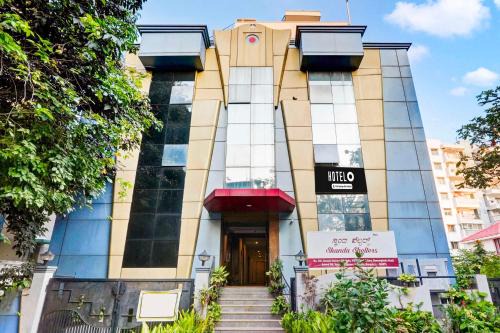Vijaya Bank Layout Hotel | Townhouse Bangalore Royal Meenakshi Mall