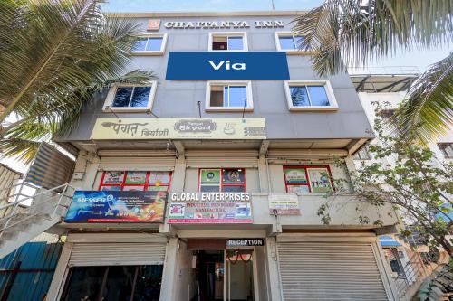 Mahalunge Ingale Hotel | Via Chaitanya Inn
