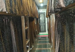 Bed Station Dormitory