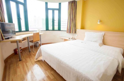 Harbin City Center Hotel | 7Days Inn Harbin Chengde Plaza