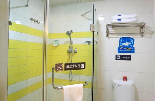 Yunfu Hotel | 7Days Inn Yunfu Luoding Central