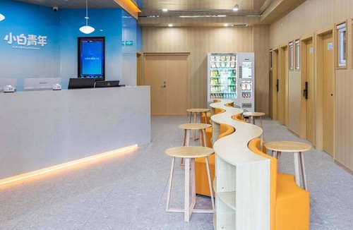Yansha Hotel | Baman Hotel