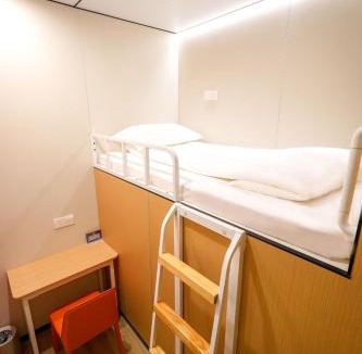 North Chaoyang Hotel | Beijing Xiaoding Hotel