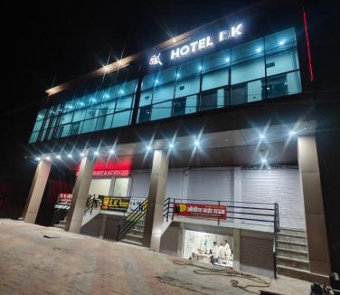 Phalodi Hotel | DK Hotel & Restorent