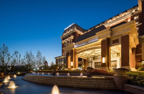 Huangdao Hotel | Doubletree By Hilton Qingdao Oriental Movie Metropolis