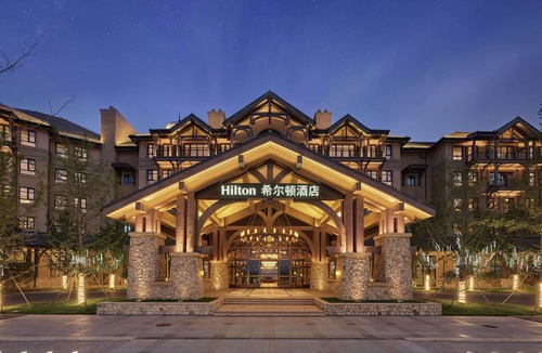 Langfang Hotel | Hilton Wen'an