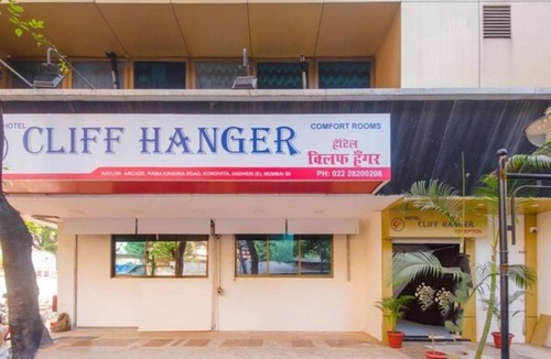 Bhim Nagar Hotel | Hotel Cliff Hanger
