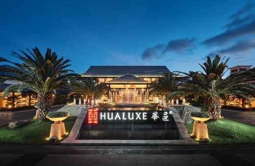 Xishan Hotel | HUALUXE Kunming by IHG
