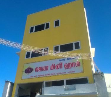 Tuticorin Hotel | Jeya Rooms for homestay near Thoothukudi Airport