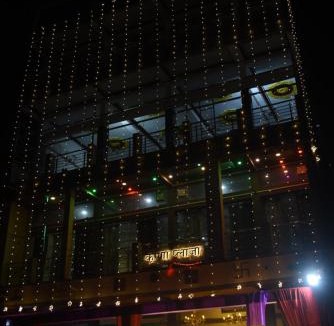 Atru Hotel | Krishna plaza & hotels
