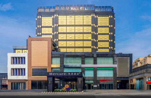 Beiqijia Hotel | Mercure Beijing Future Science City