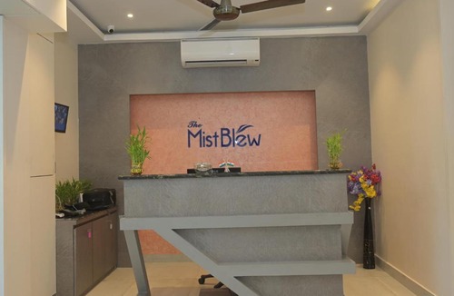 Sibsagar Hotel | Mist Blew