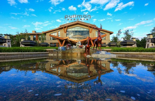 Songjianghe Hotel | Pullman Changbaishan Resort