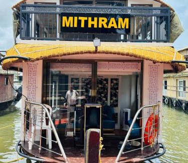 Erezha Boat Rental | Punjab Adventure Travels Houseboat Alleppey