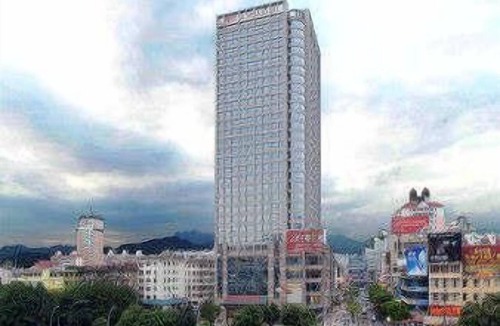 Xinluo District Hotel | Ramada Longyan