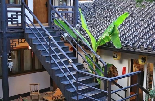 Shaoxing City Center Bed & Breakfast | shierpusu