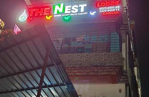 Hajo House | The Nest lodge