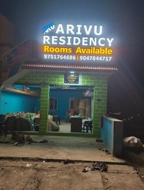 arivu residency