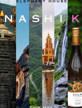 Elephant House Boutique Stays Nashik