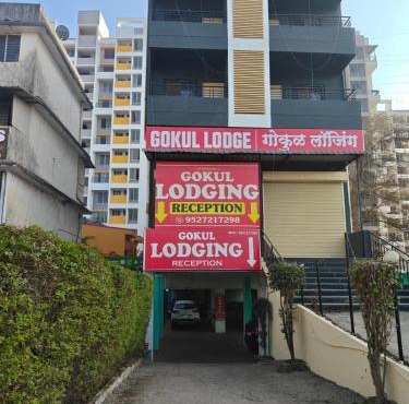 Gokul Lodge