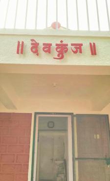 gold valley kokan cozy 2BHK