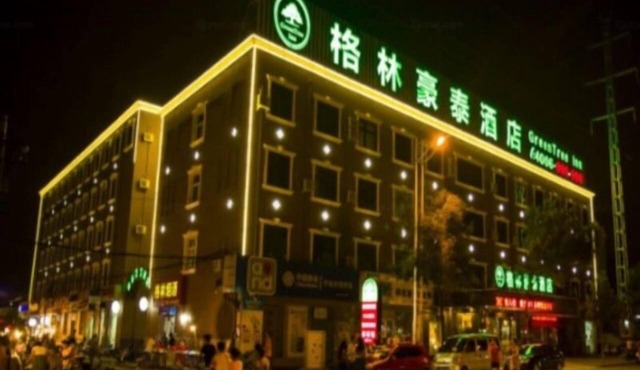 Greentree Inn in Xinxiang