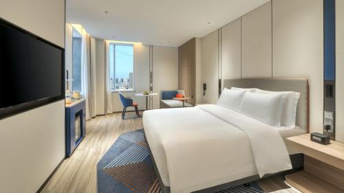 Holiday Inn Express Rugao City Center, an IHG Hotel in Nantong