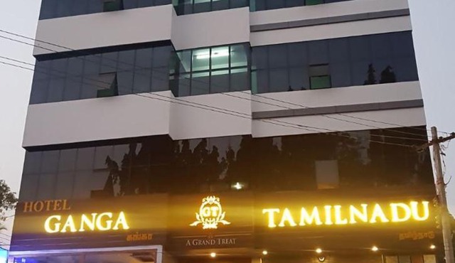 Hotel Ganga Tamilnadu