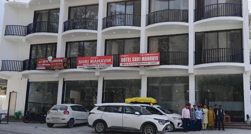 Hotel Shri Mahavir in Chamoli