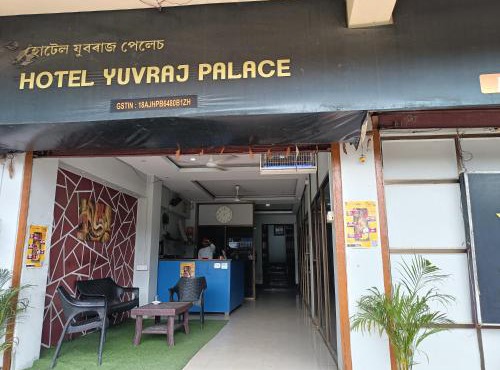 Hotel Yuvraj Palace in Chutiyā Mīrigaon