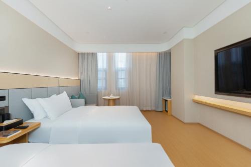 JI Hotel Beijing Daxing Starlight Film and Television City in Beijing