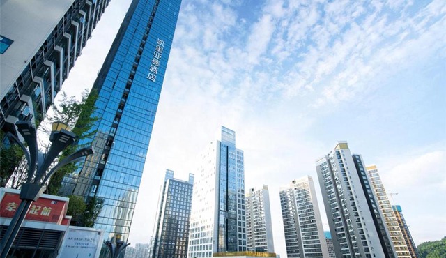 Kyriad Marvelous Hotel Guiyang Future Ark in Guiyang