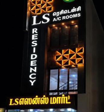 LS Residency Ac