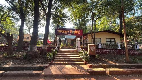 Meghdoot New Resort