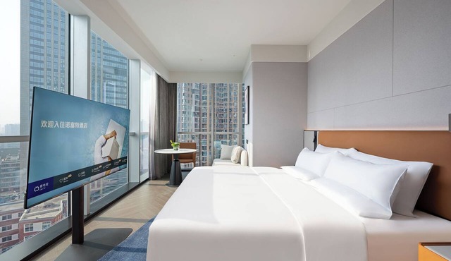 Novotel Chengdu Chunxi Road in Chengdu