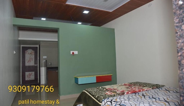 Patil homestay